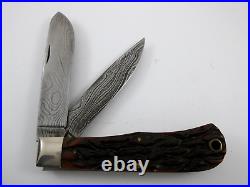 1997 Remington R1123-D Damascus Trapper Silver Bullet Knife