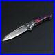 7-Damascus-Folding-Knife-Assisted-Open-Stabilized-Wood-Handle-Liner-Lock-60HRC-01-qx