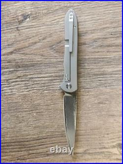 Artisan Cutlery Shark Damascus Folder ATZ-1707GD