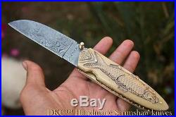 DKC-592 TARPON Fish Bone Damascus Folding Pocket Knife