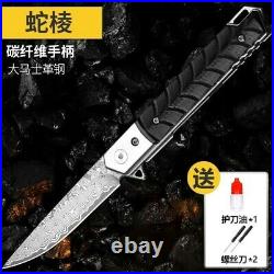 Drop Point Folding Knife Pocket Hunting Survival Military Damascus Steel Wood S