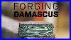 Forging-Damascus-Steel-01-tgx