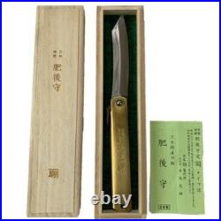 HIGONOKAMI Rare Damascus Folding Japanese Knife Genuine Specially NEW