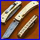 Handmade-Damascus-Hunting-Tactical-Outdoor-Folding-Knife-Pocket-Gift-for-Father-01-ft