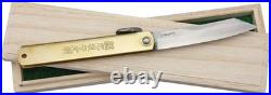 Higonokami Blue Paper Steel Damascus Brass Folding Knife NO. 17-(KIRI-BOX)