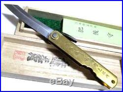 Higonokami Higo no kami Japanese Folding knife Damascus Bamboo Tiger by Motosuke