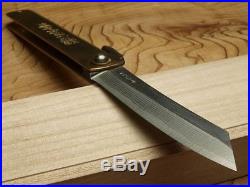 Japanese Folding knife Higo Knife Damascus Tiger/Bamboo Blade 95mm by Motosuke