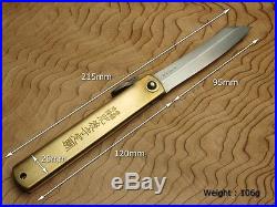 Japanese Folding knife Higo Knife Damascus Tiger/Bamboo Blade 95mm by Motosuke