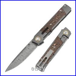 Kansept Kitpu Folding Knife SW Titanium/Copper CF Handle Damascus Plain K2123A5