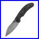 Kansept-Nesstreet-K1039D1-Pocket-Knife-3-58-Damascus-Shred-Carbon-Fiber-EDC-01-kwsx