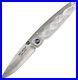 Mcusta-Folding-Pocket-Knife-New-Tsuchi-Folder-Damascus-MC-34D-01-bqgv