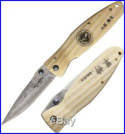 Mcusta Gunshin Linerlock Folding Knife 3.63 Damascus Steel Blade Micarta Handle