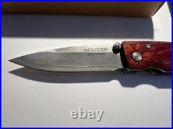 Mcusta MC-0078D SHINRA EMOTION? Tsuchi? Damascus Blade Stamina Wood Handle