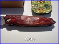 Mcusta MC-0078D SHINRA EMOTION? Tsuchi? Damascus Blade Stamina Wood Handle