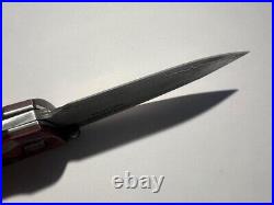 Mcusta MC-0078D SHINRA EMOTION? Tsuchi? Damascus Blade Stamina Wood Handle