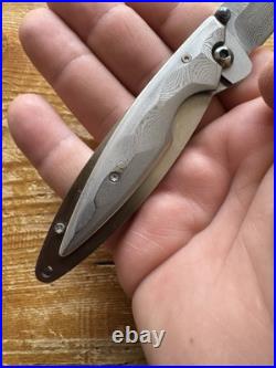 Mcusta Seki Japan Discontinued Kasumi MC-31D Damascus Folding Pocket Knife