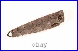 Mcusta Seki Japan MC-34RD 25th Anniversary Mokume Damascus Folding Pocket Knife