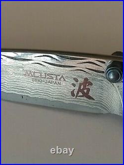 Mcusta Seki Japan Nami MC-0111D VG-10 Damascus Framelock Folding Pocket Knife