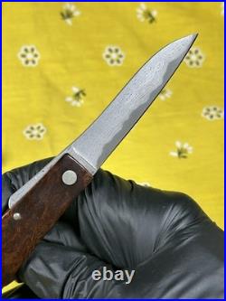 New Ohta, Hiroaki Custom Friction Folder Pocket Knife San Mai Damascus Blade