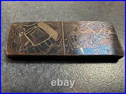 Robert Eggerling Mosiac Damascus Steel For Pocket knives Made in USA 2 Pieces