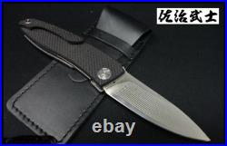Saji Takeshi'Chikiri' Damascus Blade G-10 Handle Handmade Folding Knife